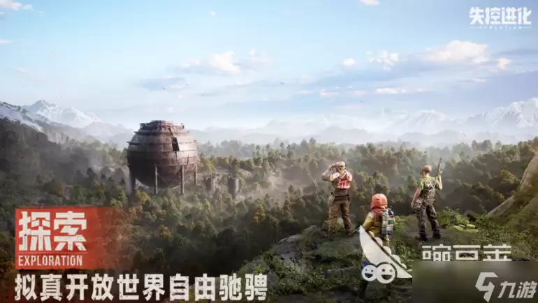 失控进化喀秋莎角色强度评测 失控进化喀秋莎怎么样