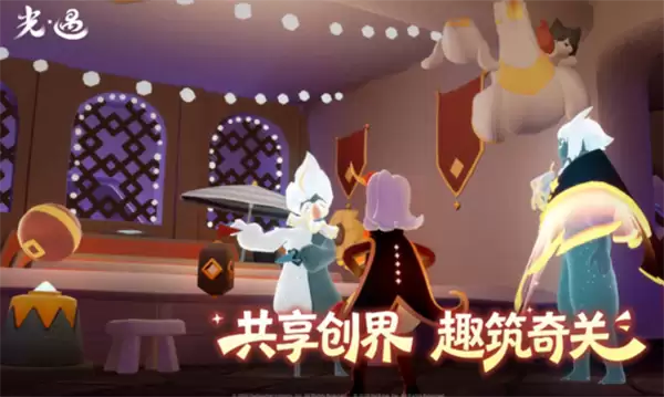 6月18日光遇季节蜡烛位置分享