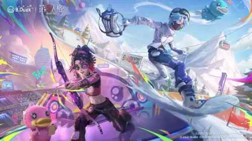 第五人格BDuck联动第三弹局内建模曝光！
