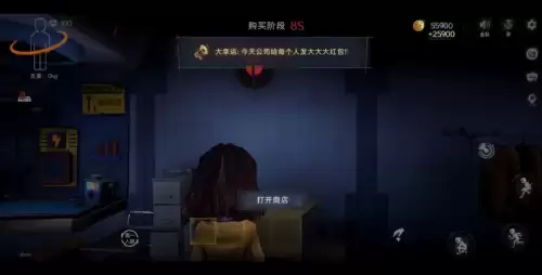 超自然行动组都有哪些好运事件-好运事件一览