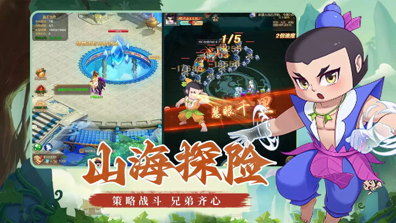 剑雨九天公测上线时间 什么时候出预告