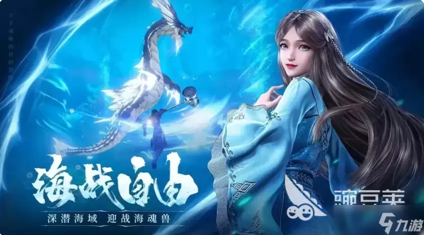 斗罗大陆诛邪传说开局快速升级攻略 斗罗大陆诛邪传说手游安卓手机版速升指南