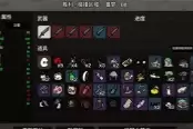 土豆兄弟狂人噩梦难度通关指南分享
