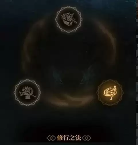 雾影猎人亵渎先知加点攻略-流派与技能详解