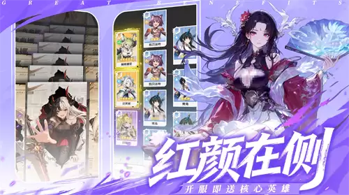 火线战姬魔莉莉丝怎么样 魔莉莉丝技能说明