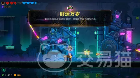 霓虹深渊2上线时间:霓虹深渊2正式发售日期及平台信息