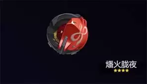绝区零伊德海莉音擎怎样推荐