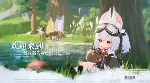 蓝色星原旅谣源千代怎样单挑boss