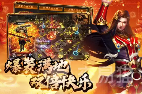 约战沙城上线时间确认了吗约战沙城公测日期和预约入口汇总