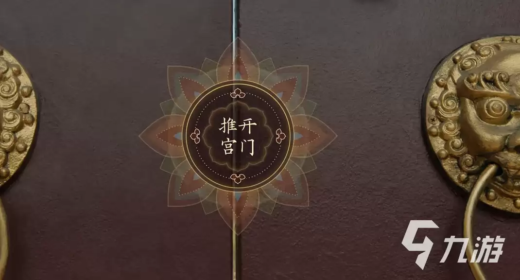 盛世天下之媚娘篇攻略 盛世天下之媚娘篇流程指南