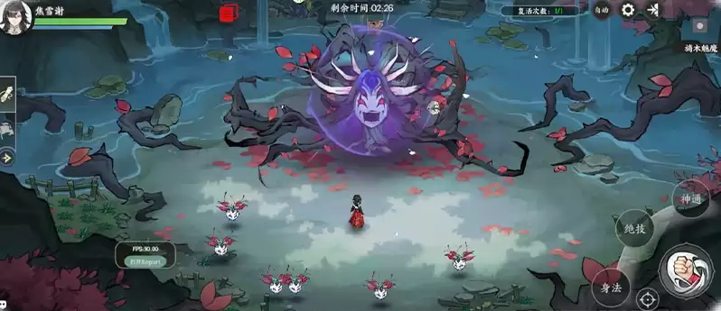 掌门下山旖木魅魔BOSS攻略