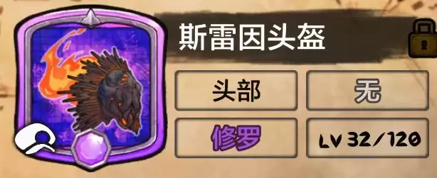 阿比斯少年冒险团新手入坑攻略