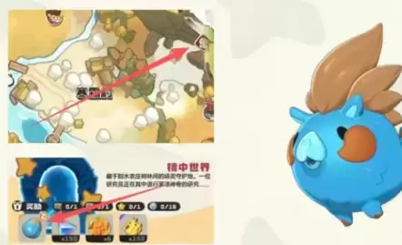 呼呼猪