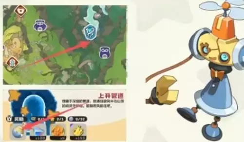 帕帕斯卡
