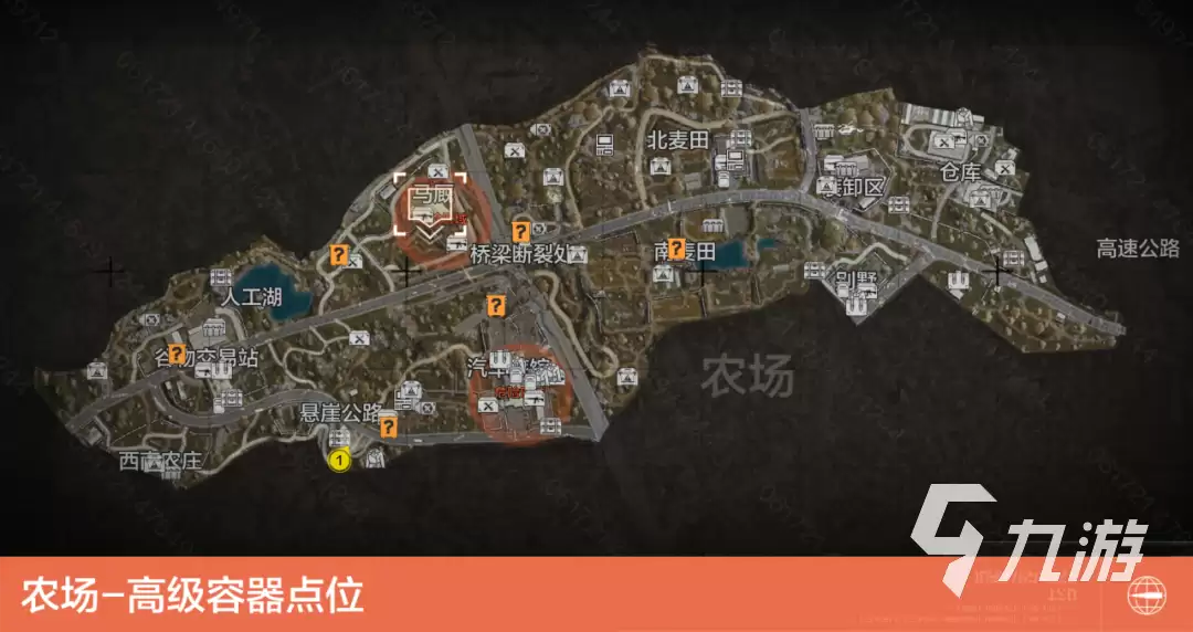 暗区突围s13赛季上线时间分享 暗区突围s13赛季更新内容介绍