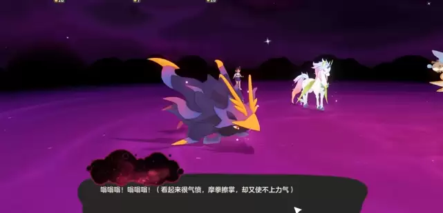 千棘盔 千棘盔