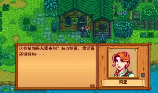 专属对话