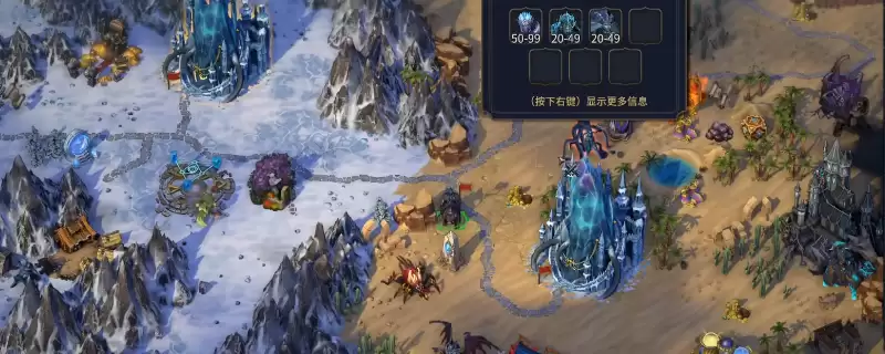 《魔法门之英雄无敌:上古纪元》夜影魔法使用心得分享