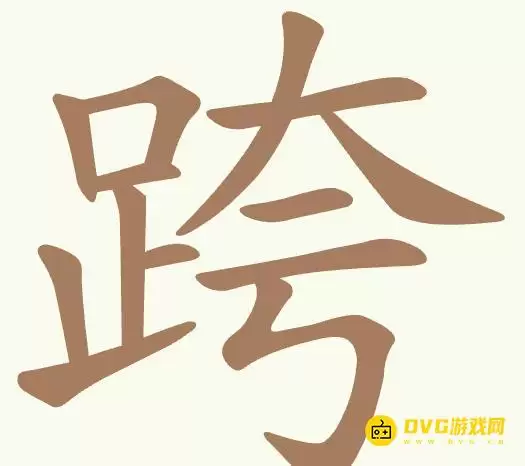1781570821962768.png