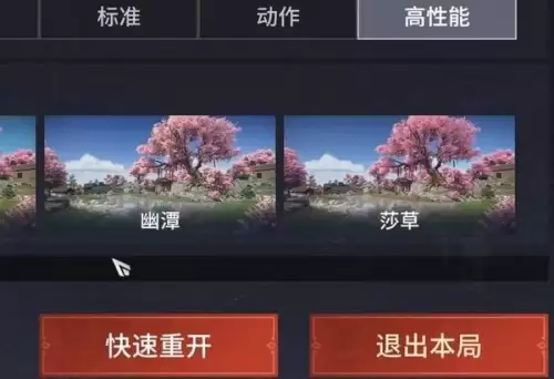 永劫无间寻宝鸭鸭岛怎么玩-寻宝鸭鸭岛活动玩法说明 永劫无间寻宝鸭鸭岛怎么玩-寻宝鸭鸭岛活动玩法说明