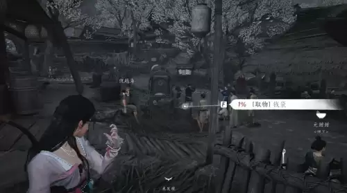 燕云十六声奇术摄星拿月获取方式