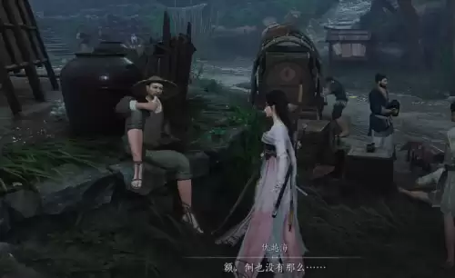燕云十六声奇术摄星拿月获取方式