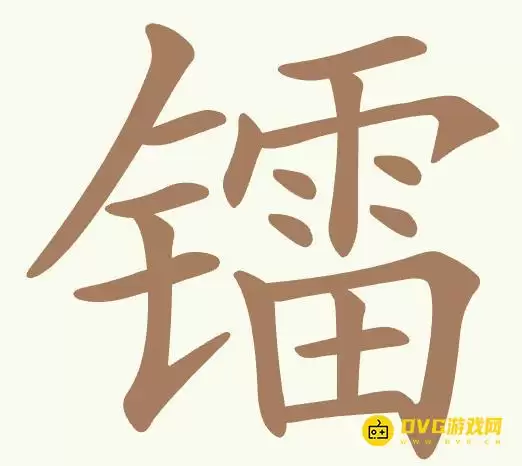 1781574494545626.png