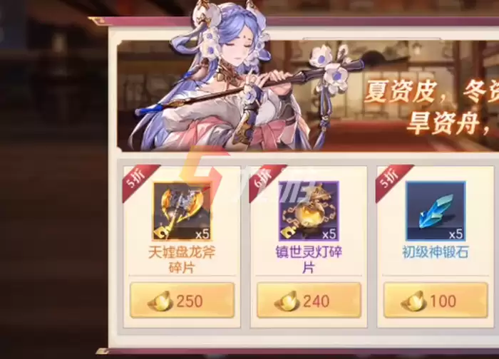 附件1640222032.png 附件1640222032.png