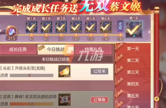 附件1640222027.png 附件1640222027.png