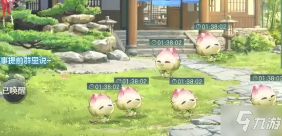 《三国志幻想大陆》茶馆活动入门攻略 茶馆活动怎么玩