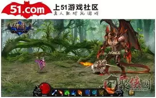 最后的天空灵魂沟通者成就怎么完成