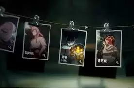 异人之下如何获取人物