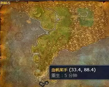 魔兽世界怀旧服花羽鹦鹉掉落位置及获取方法 魔兽世界怀旧服花羽鹦鹉掉落位置及获取方法