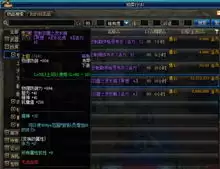 红色沙漠背包容量增加MOD怎么分享