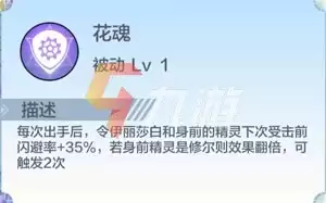 附件1626454207.jpg