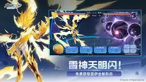 赛尔号巅峰之战精灵王的试炼位置在哪-赛尔号巅峰之战精灵王的试炼在哪找