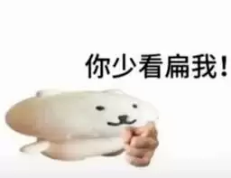 鹅鸭杀手游新手如何快速上手-鹅鸭杀手游新手快速上手攻略