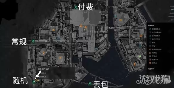 三角洲行动核电站保险位置清单 核电站保险位置在哪