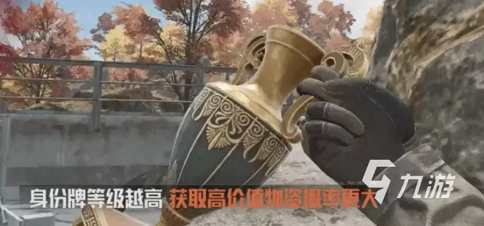 暗区突围猎人游戏山谷玩法攻略 暗区突围猎人游戏山谷怎么玩