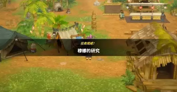 《潜水员戴夫》丛林DLC全任务流程攻略