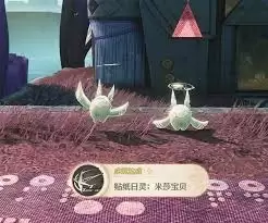 鸣潮回归于光任务怎样过