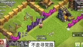 我的世界史前自然合成表包含哪些