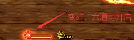 DNF18周年庆版本忍者加点攻略