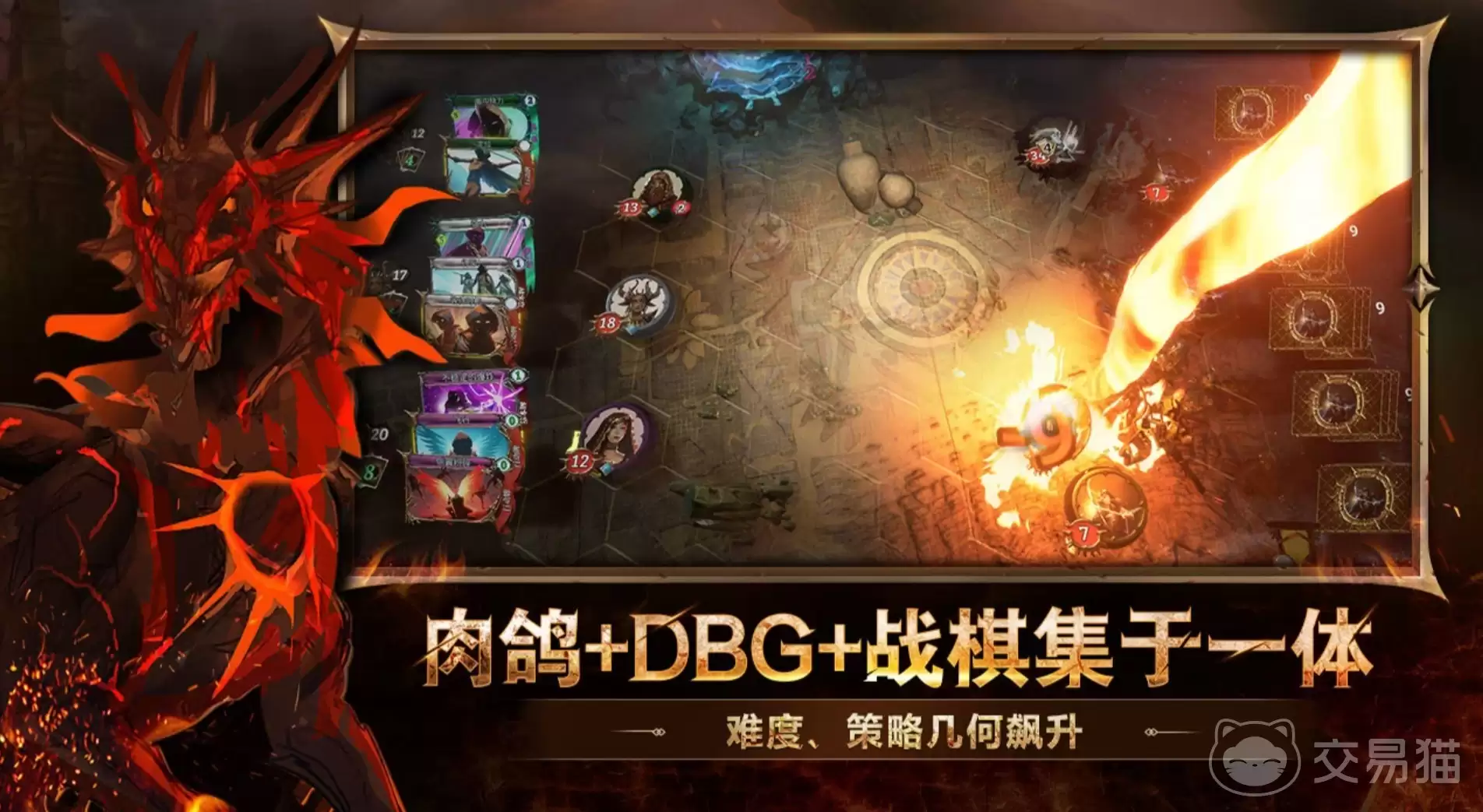 火焰审判是否好玩火焰审判核心玩法与特色系统详解