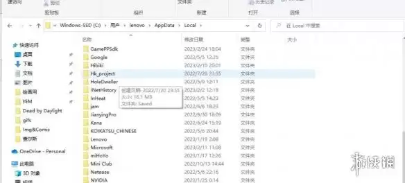 《女王的游戏盛世天下女帝篇》存档导入方法详解：PC与模拟器操作指南