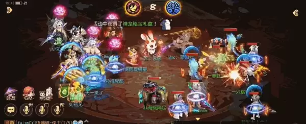 一回合双杀豪取！谁说我虾兵只是无名小卒？