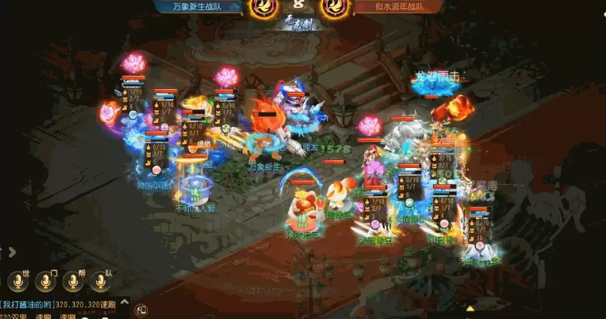 小雷音一念成佛摧坚克敌！X9海选赛高光降临