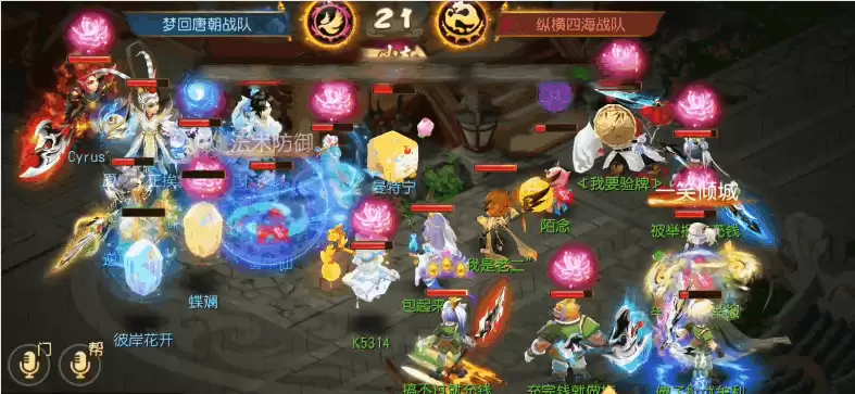 五门2回合反冲三狮驼！X9联赛高光时刻来袭