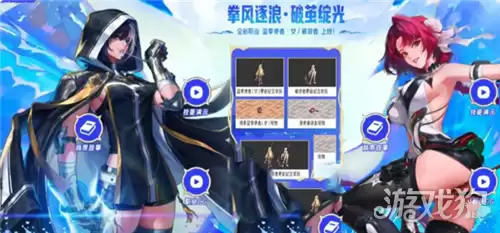 DNF天空套如何获得 18周年庆天空套获得攻略