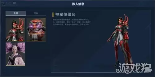 逆战未来折磨难度樱之渊通关攻略 折磨难度樱之渊怎么打
